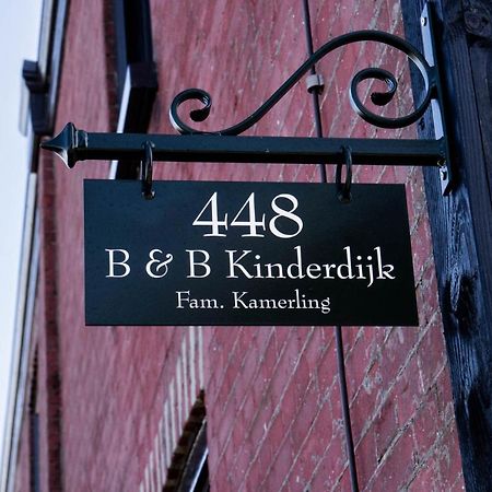 Luxe En Ruim Vakantiehuis Voor 4 Personen. Nieuw-Lekkerland Exteriér fotografie