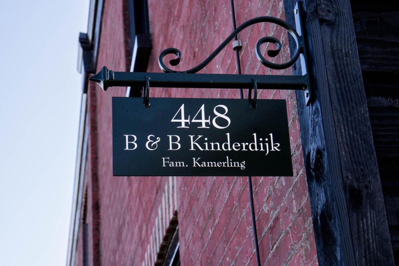 Luxe En Ruim Vakantiehuis Voor 4 Personen. Nieuw-Lekkerland Exteriér fotografie